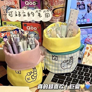 【現貨速發 免運包郵】日系掀蓋筆筒袋 一秒直立收納神器 大容量掀翻式筆袋 隔層文具盒 書桌極簡整理術
