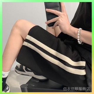 ❗️臺灣出貨 新客立減夏季新款短褲百搭潮流寬鬆闊腿休閒運動褲外穿過膝五分褲 限時特賣❗️B66-6-C2