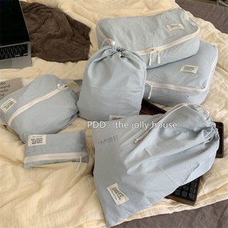 臺灣出貨 一套管夠~4件套牛奶藍旅行收納袋內衣鞋外出尼龍行李箱衣服分類包