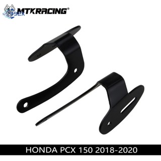 適用本田PCX150 2018-2020改裝後視鏡前移支架前移座鏡子固定支架
