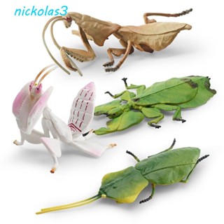 NICKOLAS螳螂雕像,微型裝飾品模擬昆蟲,科學玩具教育動物現實螳螂模型兒童禮物