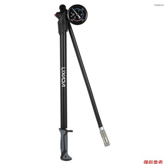 Lixada 自行車空氣減震泵,帶壓力表 300PSI 高 P