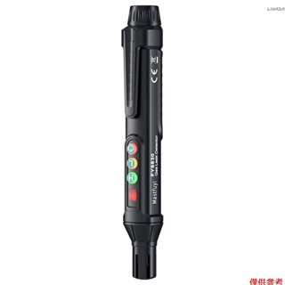 MASTFUYI FY8830 便攜式氣體洩漏檢測儀天然氣檢測儀可燃氣體檢測儀,帶有聲音和視覺警報氣體嗅探工具