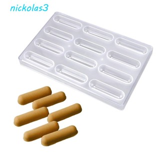 NICKOLAS巧克力模具,心形雞蛋形狀3D迷你餅乾模具,透明的DIY烘焙工具糖果模具