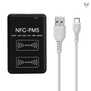 NFC門禁卡電梯卡複製機器 配卡機 IC ID讀寫器複製器 NFC-PM5
