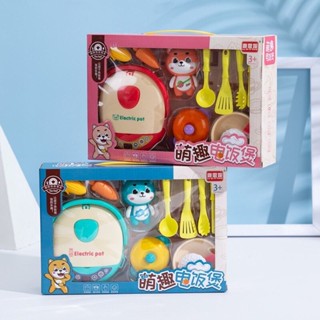 現貨各種盒裝恐龍配件兒童過家家玩具模擬小診所地攤禮品玩具25523C