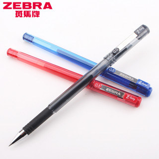 日本ZEBRA斑馬|C-JJ1-CN拔帽斑馬水筆|真好中性筆|透明桿|0.5mm