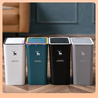 💞垃圾桶大號💞帶蓋家用夾縫衛生間按壓式收納桶分類廚房加厚壓圈紙家用垃圾桶