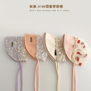 鞦南 寶寶帽子夏季兒童防曬帽新生兒公主帽女童宮廷帽嬰兒遮陽帽