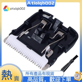 用於 Boost 理髮器理髮器通用配件 A 的替換理髮器刀片陶瓷刀頭