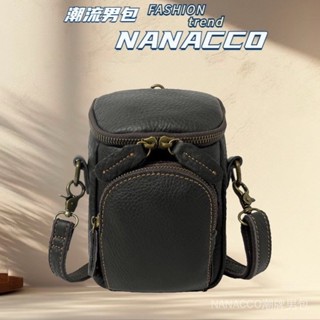 NANACCO 真皮 男包 斜揹包 簡約 腰包 多功能 手機包 頭層牛皮 包 側揹包 男 包包 男後揹包