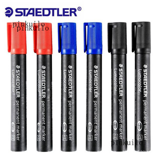 新品免運🎀德國Stadtler施德樓記號筆 油性筆粗圓頭 油性大記號筆
