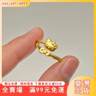 臺灣出貨 小紅書款貓戒指kitty貓咪蝴蝶結ins新款甜美卡通高階可愛精緻指環 戒指 蝴蝶結戒指 貓戒指 可愛戒指