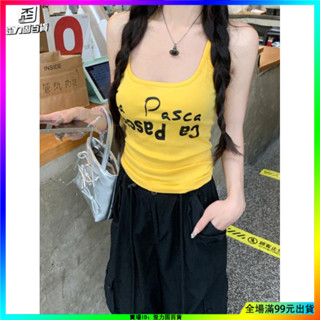 🔥臺灣出貨🔥特大碼300斤美式辣妹黃色字母弔帶小背心女夏季打底運動上衣外穿2