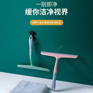 ⭐ 臺灣出貨⭐滿99出貨 擦玻璃神器家用玻璃刮刀刮水器雙面清潔擦窗戶專業玻璃清潔工具