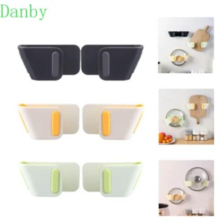 ADANBY鍋蓋架,免打孔壁掛式平底鍋鍋架,多功能節省空間自粘式砧板置物架餐廳