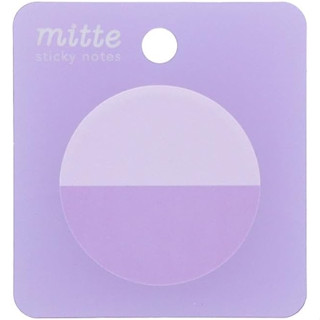 日本 sun-star mitte 便利貼/ 薰衣草紫 eslite誠品