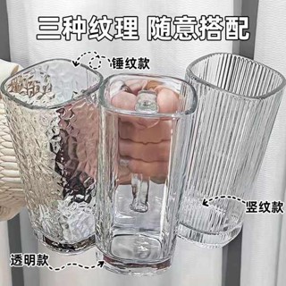 咖啡隨行杯 兒童水杯 簡約風ins玻璃杯帶把手直身方杯新款水杯牛奶杯子果汁飲料杯家用