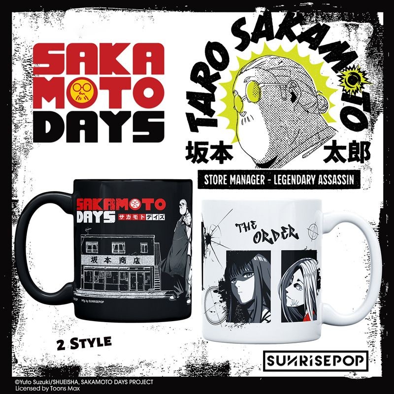 SUNRISEPOP坂本日常動漫週邊朝倉信 南雲 大佛陶瓷盃馬剋盃二次元 免運 小胡桃小店