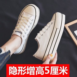 厚底增高帆布鞋女韓版百搭松糕鞋2025年春季新款黑色板鞋學生 女鞋 休閒鞋 小白鞋 厚底鞋 休閒運動鞋 球鞋 平底鞋