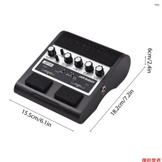 全新 JOYO 電吉他揚聲器便攜式吉他效果器放大器 2x4W 雙通道雙效果踏板吉他揚聲器,內建可充電電池支援傳輸,適用於