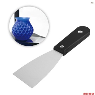 全新專業 3D 列印機配件拆卸工具熱床平臺不銹鋼刮刀分離工具,適用於 Creality 3D 列印機 CR-10 End