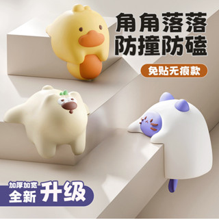 熱銷#嬰兒防撞護角桌子角保護套兒童卡通可愛防磕碰條窗戶櫃角軟防撞貼cj05