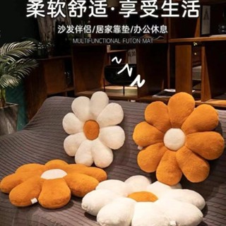 花朵ins超厚實花朵抱枕坐墊 椅墊 座墊 久坐坐墊 增高坐墊 汽車坐墊 椅子坐墊 午睡枕 靠墊 花朵靠墊 屁墊