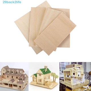 BACK2LIFE航空模型層板建築材料DIY木模型木片輕木玩具模型製作材料用品雕刻板DIY工藝品板矩形木