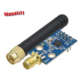 CC1101 無線模組,帶 SMA 天線無線收發模組,用於 433MHZ 增強訊號
