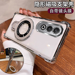 自帶鏡頭膜 防摔殼 保護殼軟殼適用 紅米 Note 11 11S 12 12S 13 4G Pro 5G Pro+手機殼