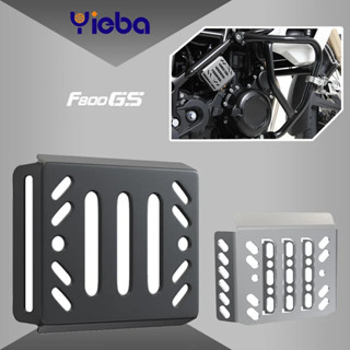 適用於 BMW F650GS Twin F800GS F 650 800 GS 2008 2009 2010 2011