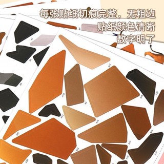 6到12歲3D幾何拼貼畫益智玩具手工diy寵物萌趣立體兒童貼紙畫6-12歲3D幾何拼貼益智遊戲
