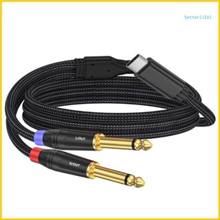 BTM USB C 型轉 2x6 35 毫米連接器電纜線,用於電話放大器