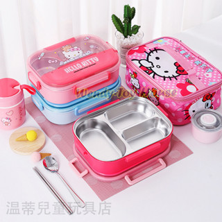 庫洛米大耳狗 304不銹鋼便噹盒贈湯碗餐具 hello kitty保溫飯盒 4格5格大容量兒童餐盒 寶可夢 哆啦A夢