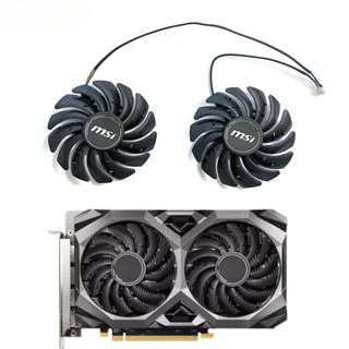 MSI 全新 85MM 4PIN PLD09210S12HH RX 5500 XT GPU 風扇適用於微星 Radeon