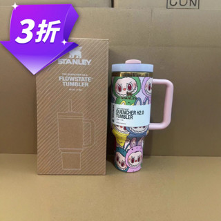 臺灣 現貨 新款冰霸杯 一代 滿格林奇綠毛怪 保溫杯 保冷304不銹鋼汽車杯