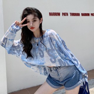 《現貨下單》扎染長袖T恤女裝設計感小眾夏季2024新款防曬罩衫寬鬆上衣服ins潮