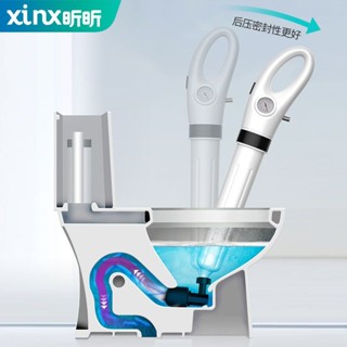 臺灣出貨#強力一炮通下水道疏通器通馬桶工具厠所堵塞高壓座便器配件神器
