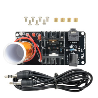 1 套特斯拉線圈套件 DC 15-24V 15W 迷你音樂特斯拉線圈等離子揚聲器特斯拉無線傳輸 DIY 套件