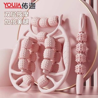 核心訓練 瘦肚子神器 腿部按摩器環形夾腿滾輪瘦大腿小腿肌肉放鬆瘦腿神器多功能泡沫軸