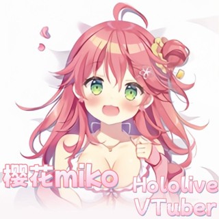 VTuber-櫻花miko Hololive 二次元動漫遊戲周邊等體抱枕遊戲動漫角色雙面印花人形長條抱枕套 桃皮絨 2W
