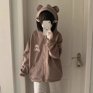 【棉料】熊耳朵日系可愛連帽宅宅萌感二次元長袖拉鍊外套大學T女生