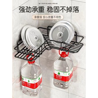 閃電發現貨 創意家居生活日用品小百貨廚房衛生間墻角置物架用具物品收納神器促銷