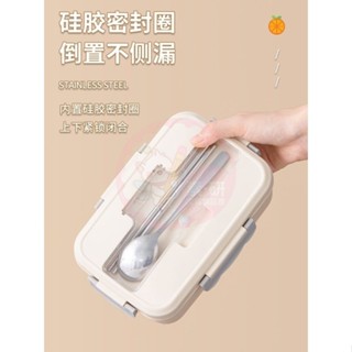 素·妍精品薈 春夏新款日式飯盒 上班族帶飯神器 可微波爐加熱輕便塑膠分格便噹盒304不鏽鋼 三層保溫 臺灣熱賣 臺灣出貨