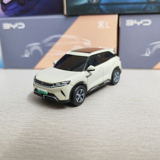 現貨速發特價原廠比亞迪元PLUSup海豚宋L車模型BYD新能源1:64合金汽車模型