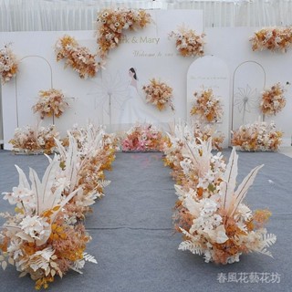 婚慶香檳色婚禮場景裝飾花藝背景墻舞臺t臺佈置地排花路引花點花【春風花藝花房】