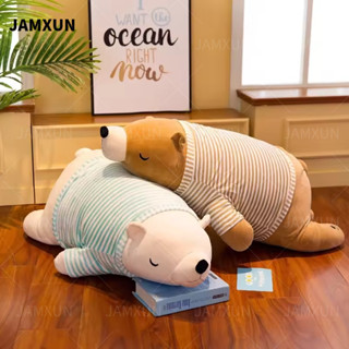 JAMXUN 50 釐米可愛柔軟裝扮北極熊抱枕毛絨玩具裝飾兒童生日聖誕禮物娃娃針卡哇伊毛絨玩具泰迪熊