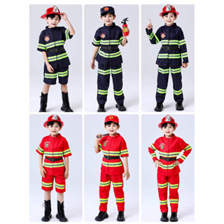 消防員服裝兒童職業角色扮演衣服幼兒園表演服玩具裝備套裝表演服兒童禮物