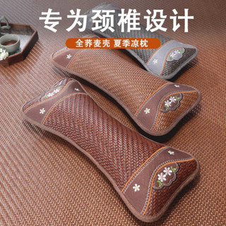 頸椎牽引枕 趴趴墊 夏季涼席頸椎枕頭硬枕睡眠睡覺單人護頸圓枕苦蕎麥殼糖果圓柱形枕